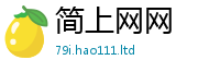 2025新奥天天开好彩开奖结果归一肖一码100‰能中多少钱